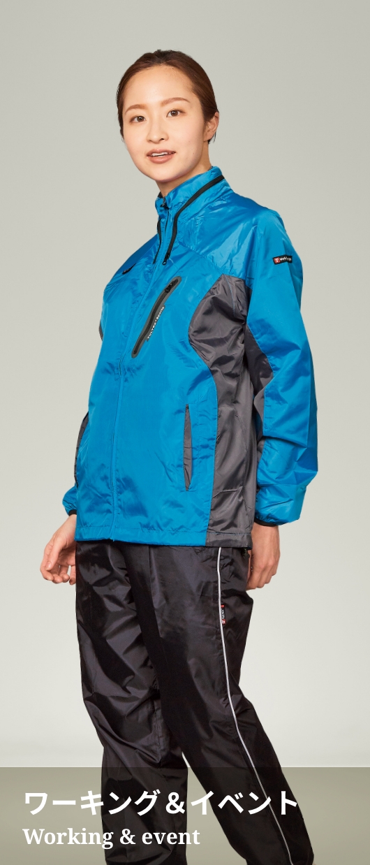 ワーキング＆イベント Working & event