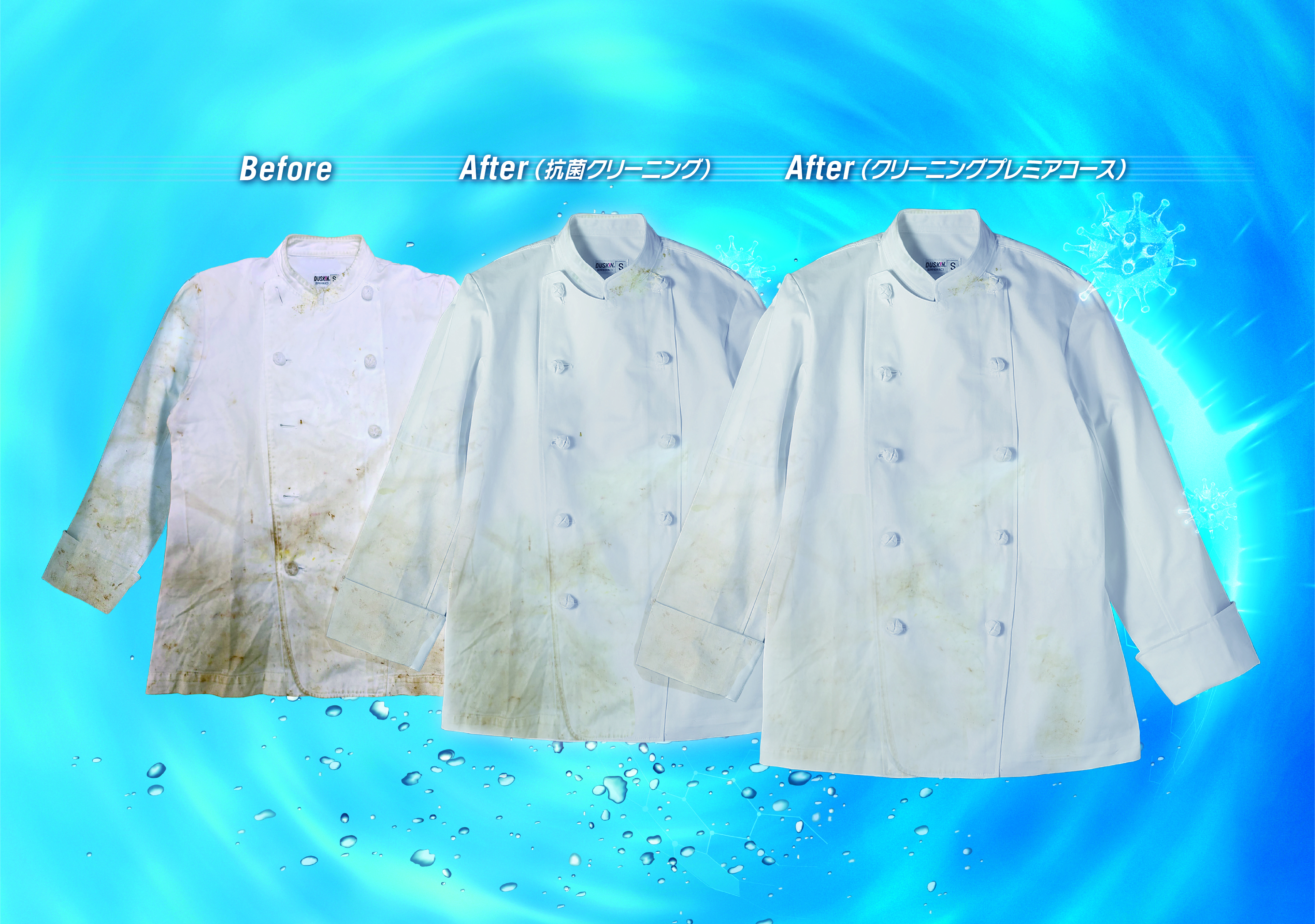 BEFORE,AFTERの写真